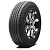 Roadstone Roadian HT 225/75 R16 104S