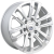 RST R107 7.5x17 6*139.7 ET30 DIA106.1 Silver Литой RST R107 7.5x17 6*139.7 ET30 DIA106.1 Silver Литой